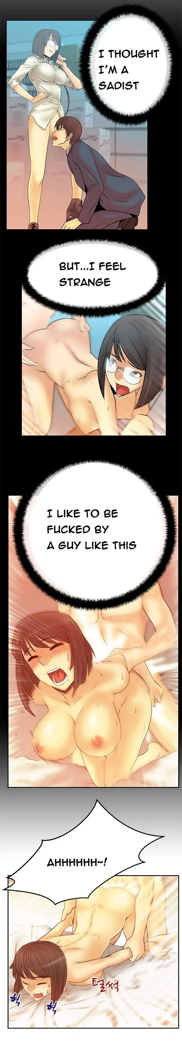 My Office Ladies chapter 50 page 5