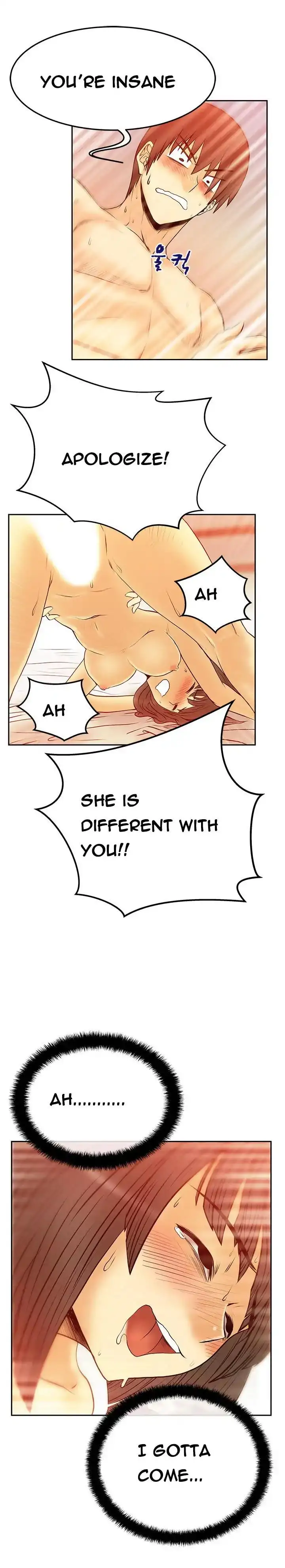 My Office Ladies chapter 50 page 7