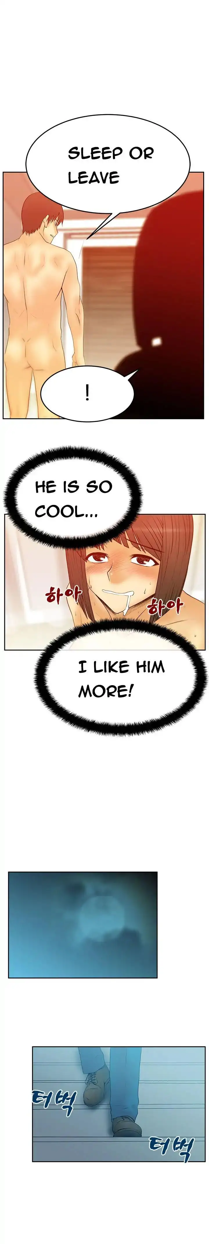 My Office Ladies chapter 51 page 9