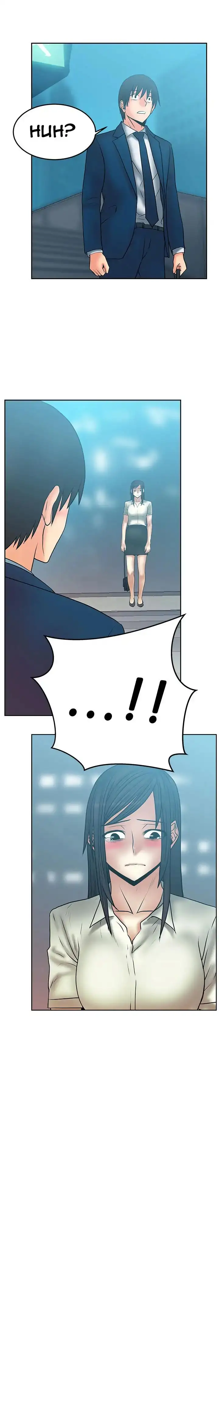 My Office Ladies chapter 51 page 11