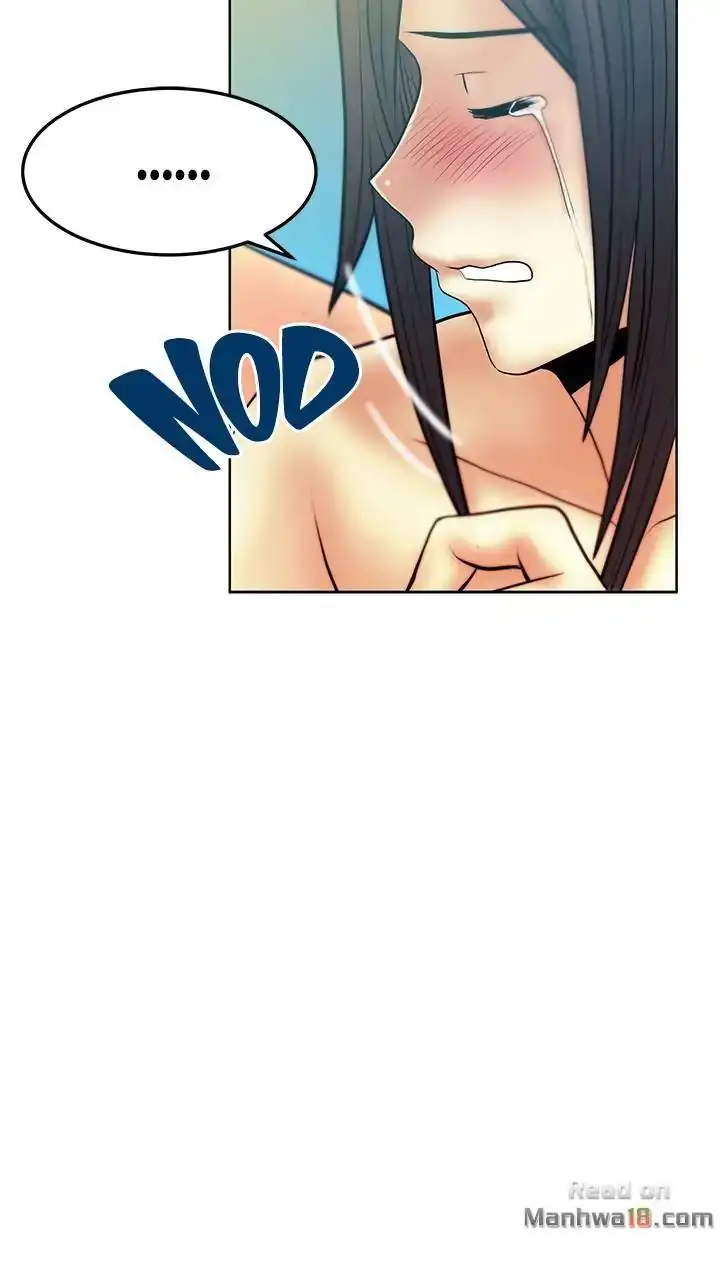 My Office Ladies chapter 52 page 13