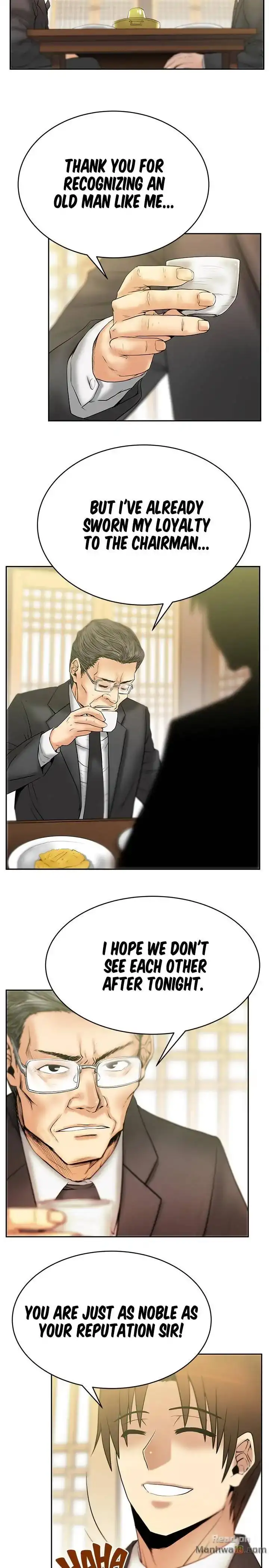 My Office Ladies chapter 53 page 3