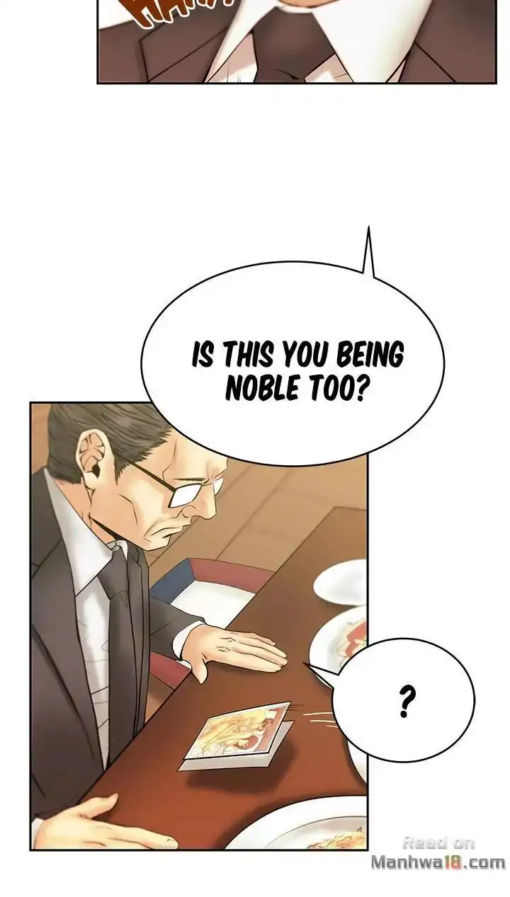 My Office Ladies chapter 53 page 4