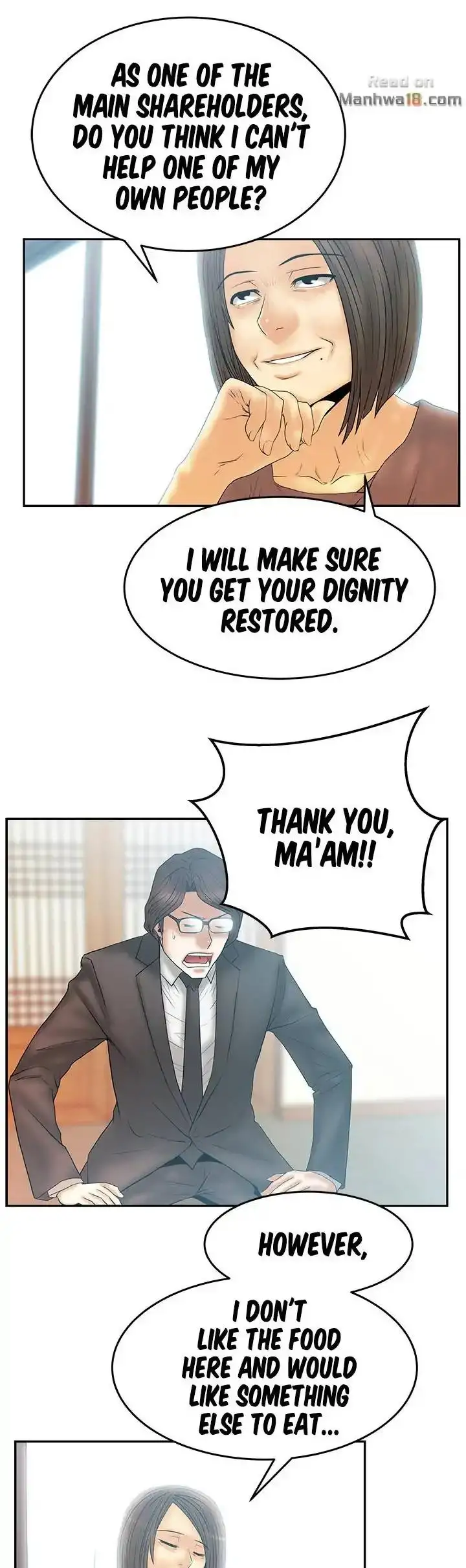 My Office Ladies chapter 55 page 15