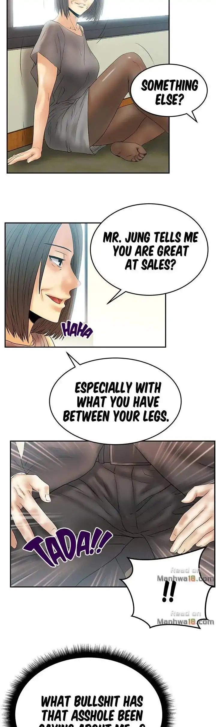 My Office Ladies chapter 55 page 16