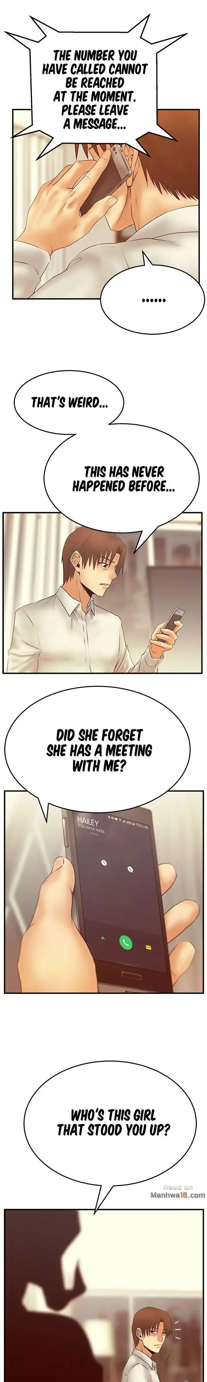 My Office Ladies chapter 58 page 1