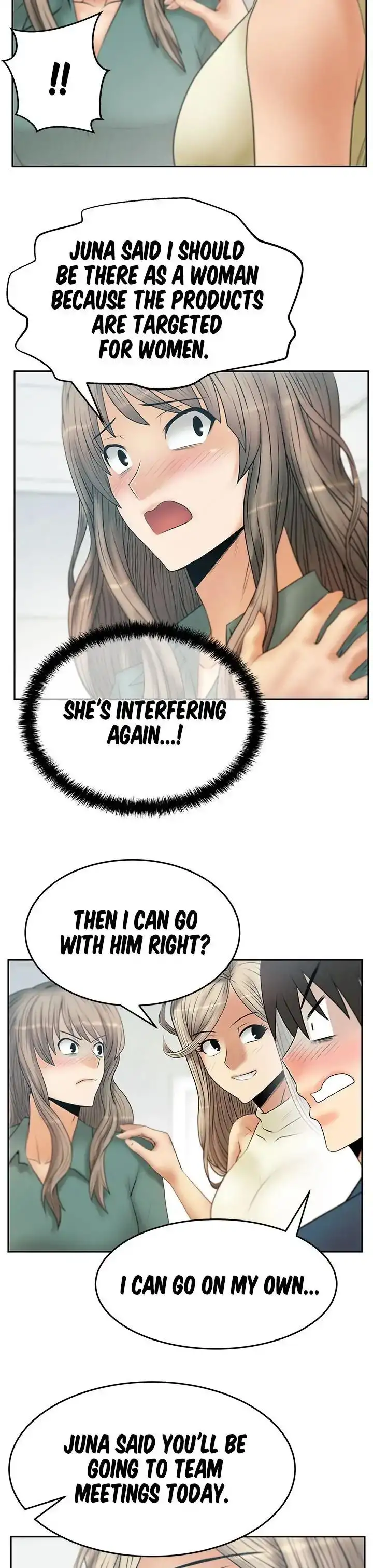 My Office Ladies chapter 58 page 18