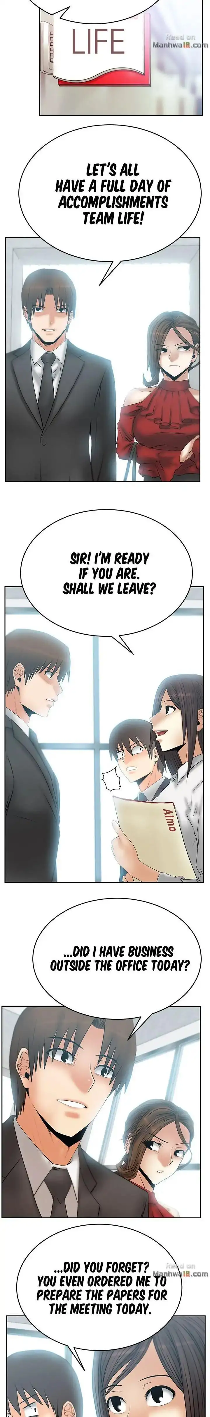 My Office Ladies chapter 59 page 2