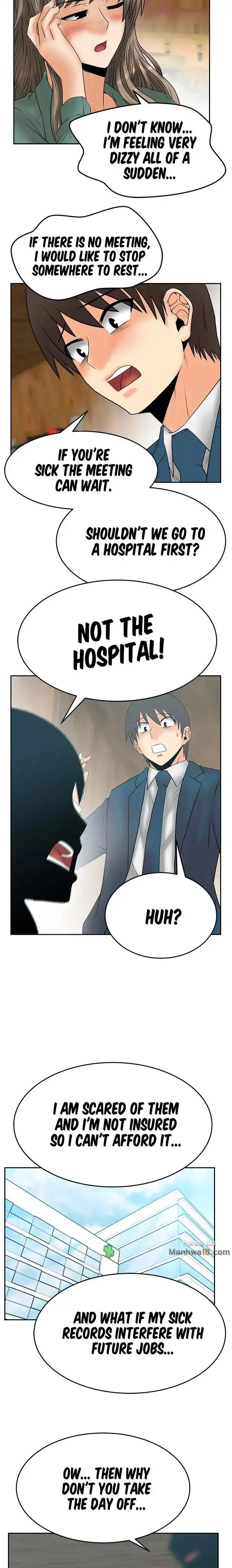 My Office Ladies chapter 59 page 9