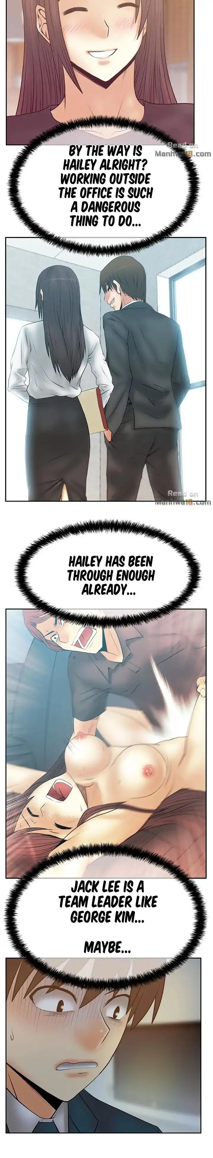 My Office Ladies chapter 59 page 13