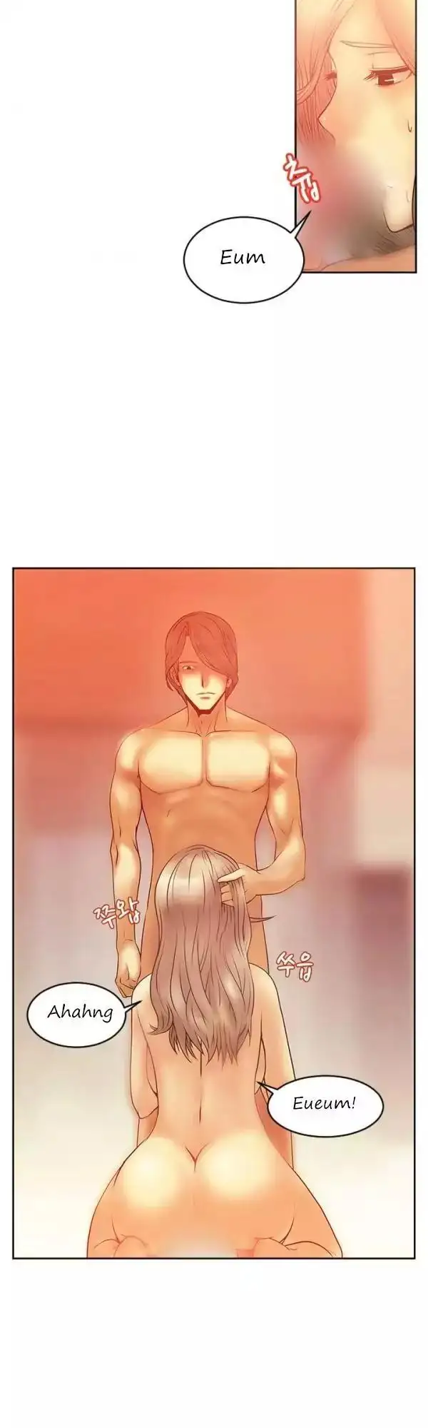 My Office Ladies chapter 6 page 4