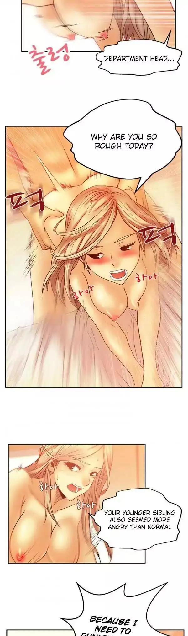 My Office Ladies chapter 6 page 9
