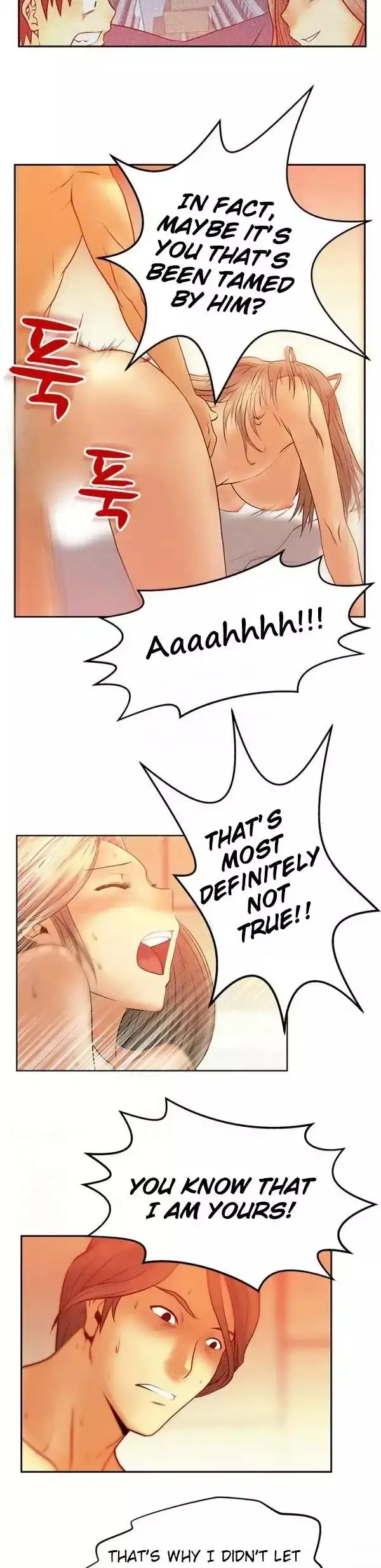 My Office Ladies chapter 6 page 14