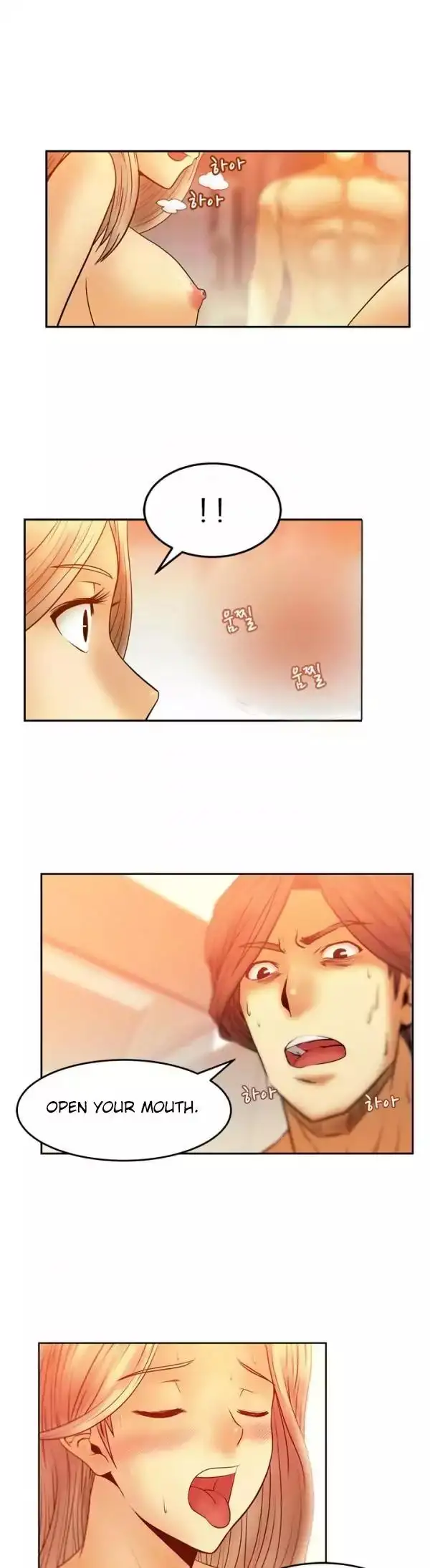 My Office Ladies chapter 6 page 19