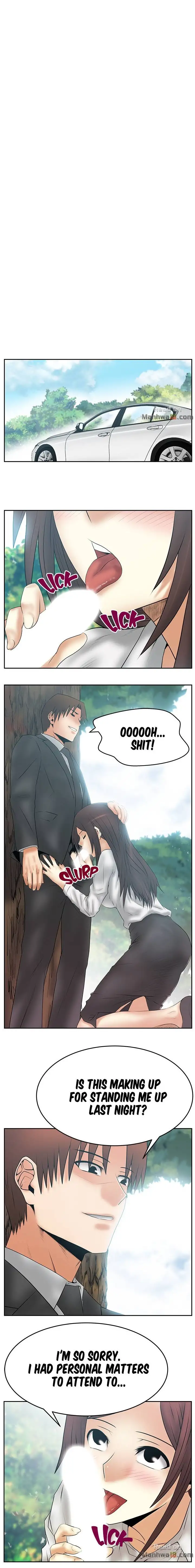 My Office Ladies chapter 60 page 5
