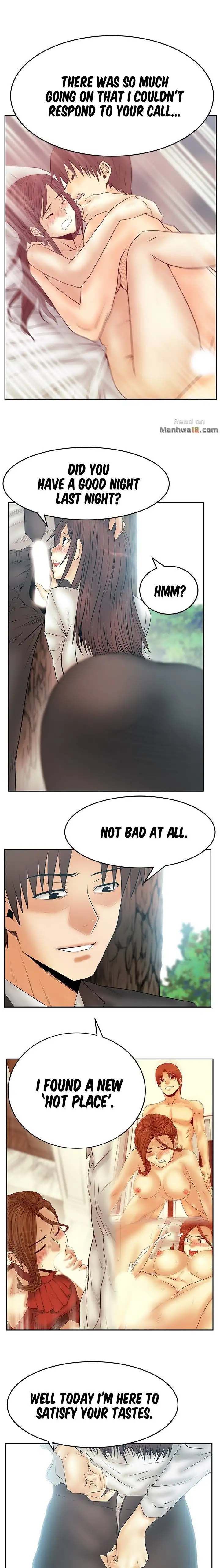 My Office Ladies chapter 60 page 6