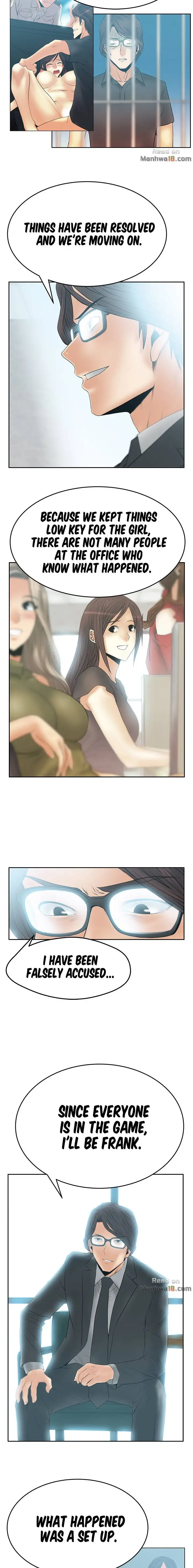 My Office Ladies chapter 61 page 11
