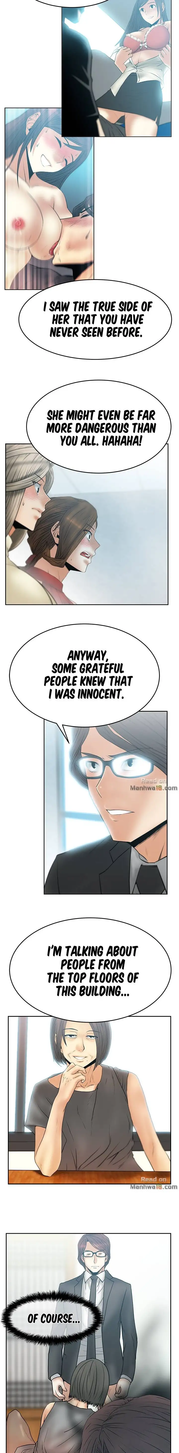 My Office Ladies chapter 61 page 12