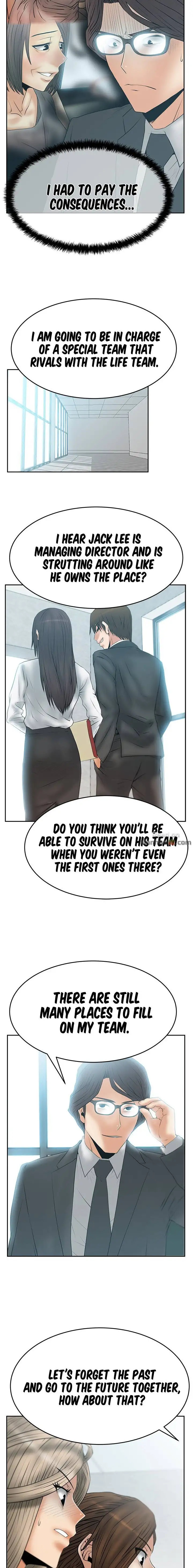 My Office Ladies chapter 61 page 13