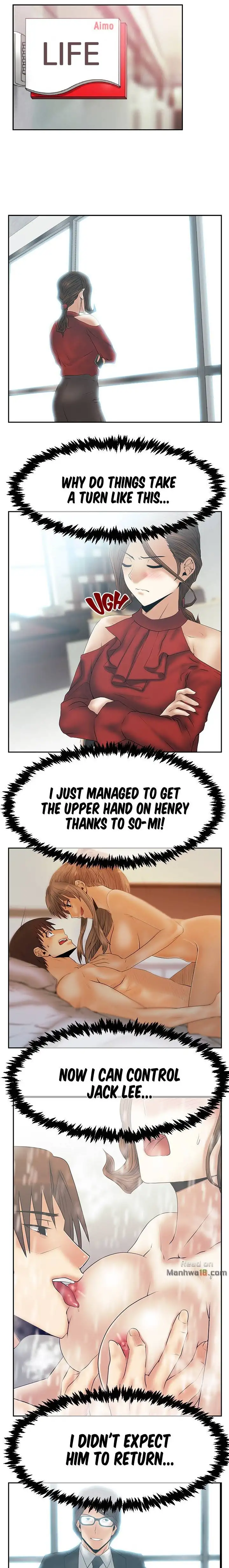 My Office Ladies chapter 62 page 9