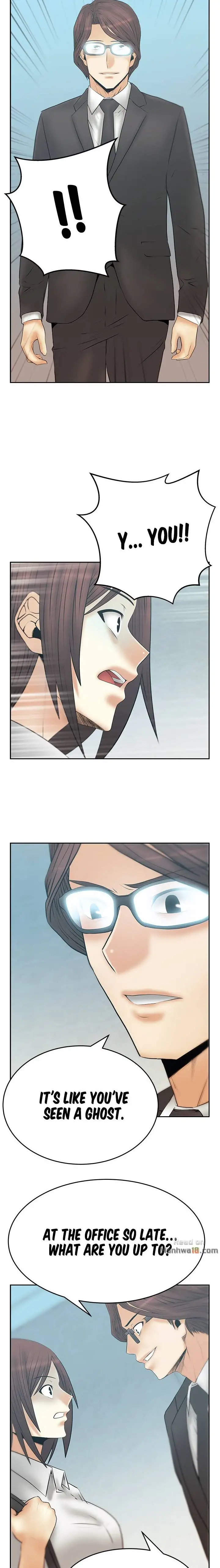 My Office Ladies chapter 64 page 2
