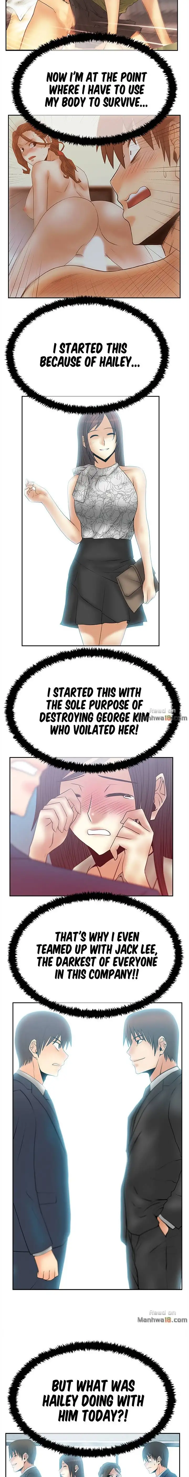 My Office Ladies chapter 64 page 12