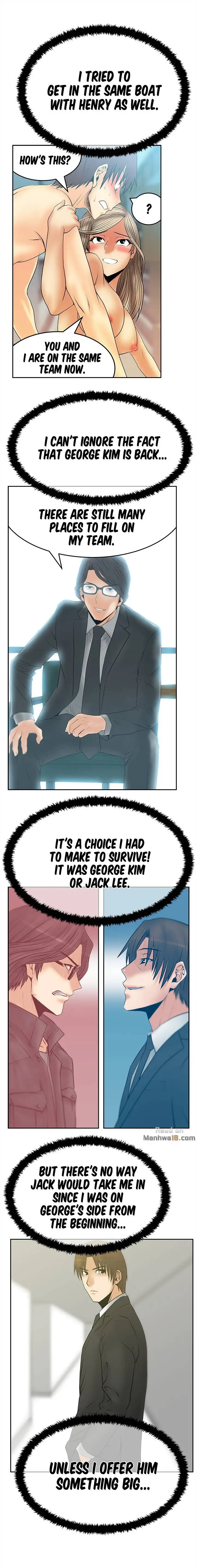 My Office Ladies chapter 65 page 11