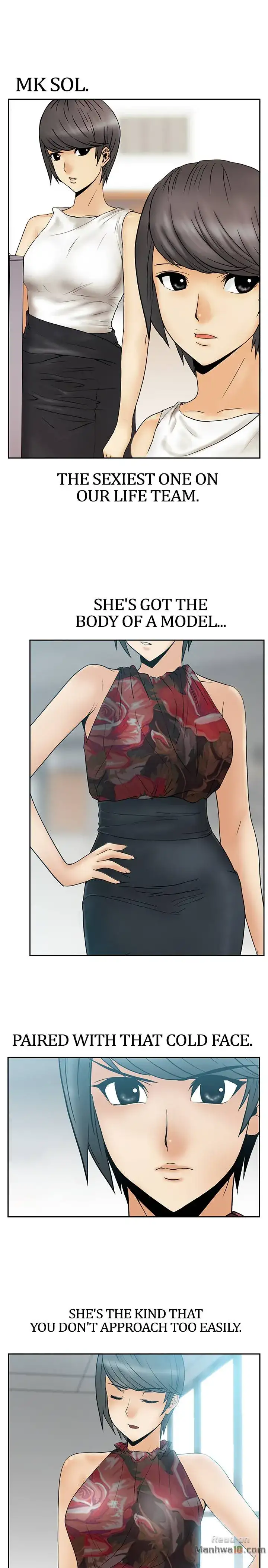My Office Ladies chapter 66 page 2