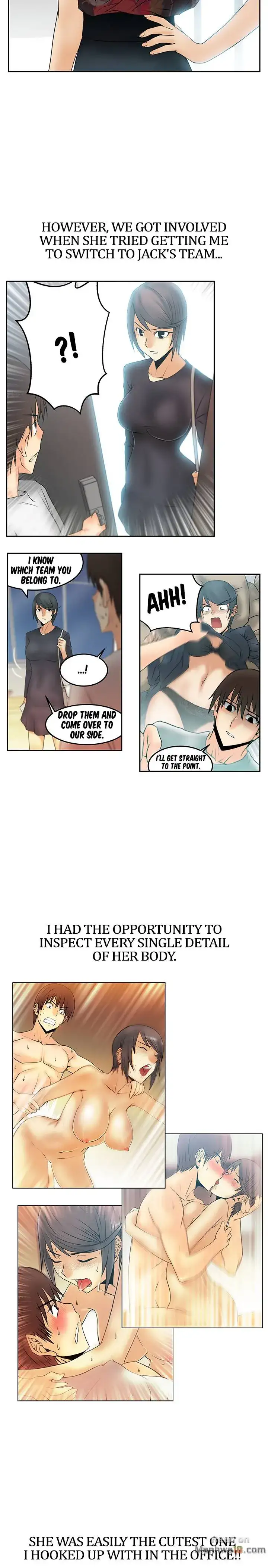 My Office Ladies chapter 66 page 3