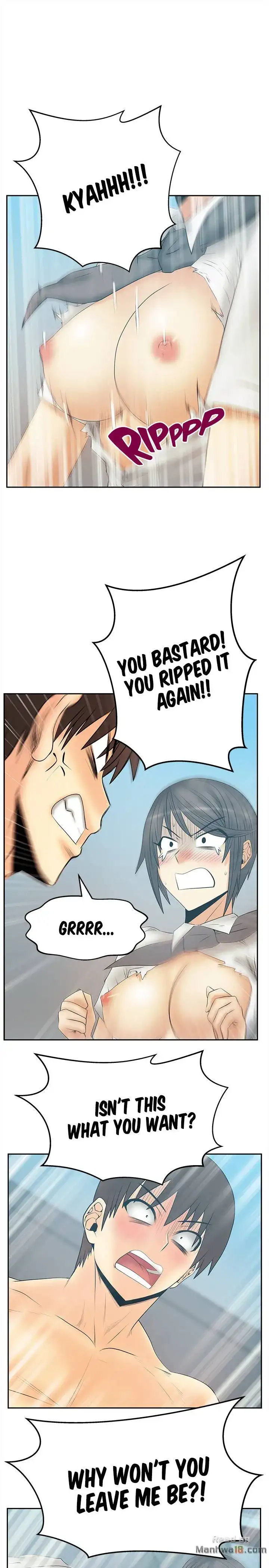 My Office Ladies chapter 67 page 2