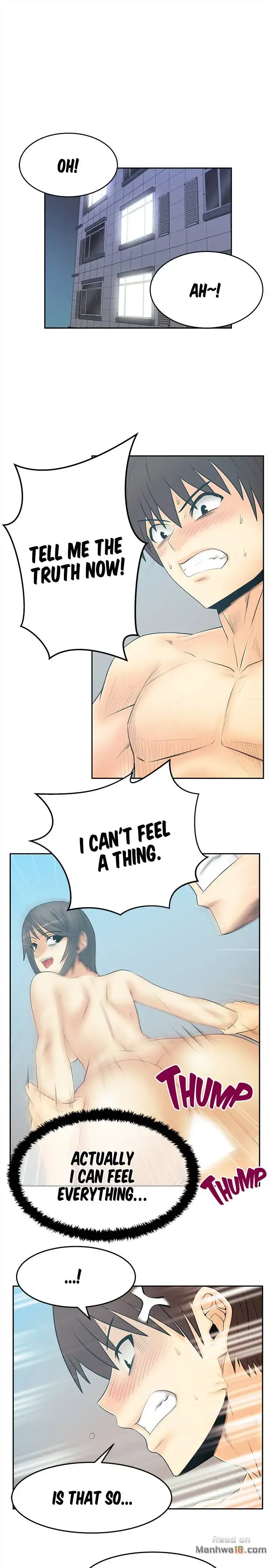 My Office Ladies chapter 67 page 8