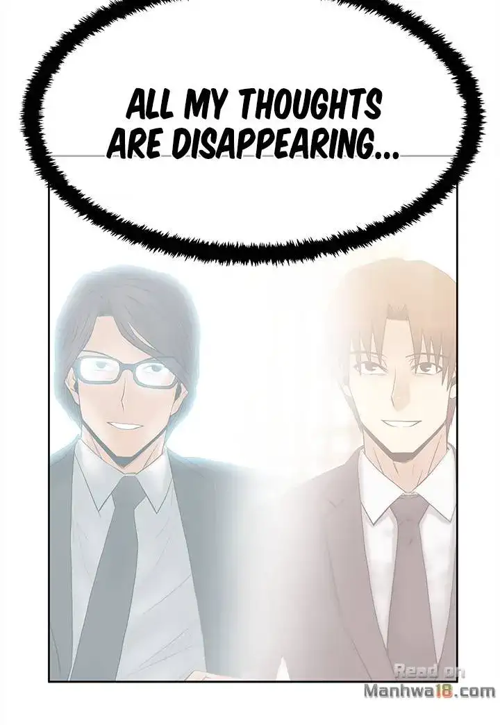 My Office Ladies chapter 67 page 10