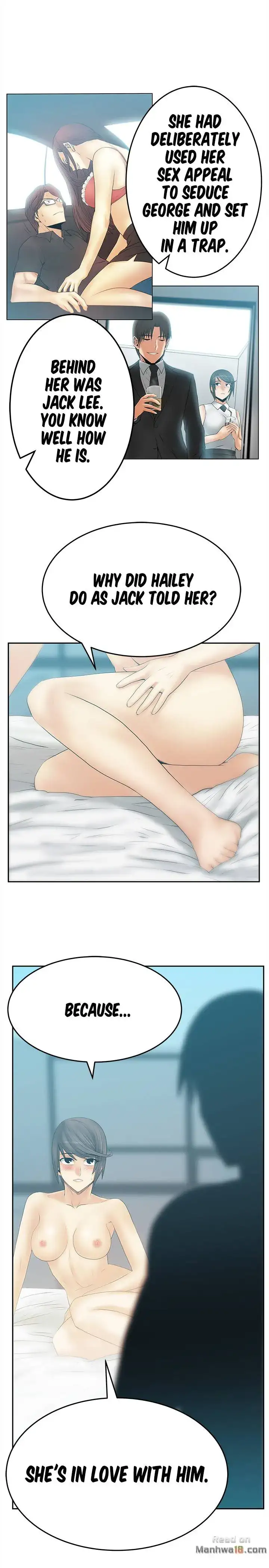 My Office Ladies chapter 67 page 18