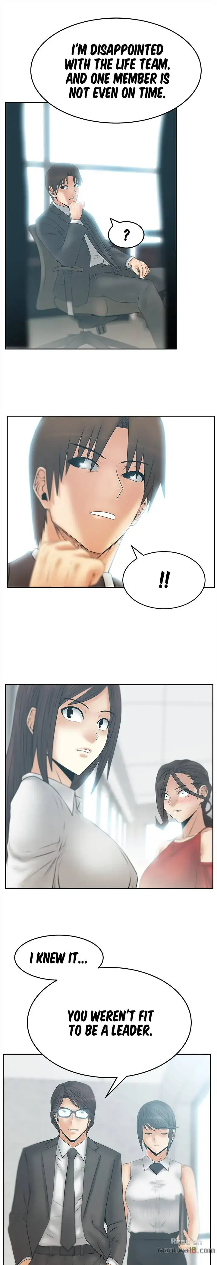 My Office Ladies chapter 67 page 23