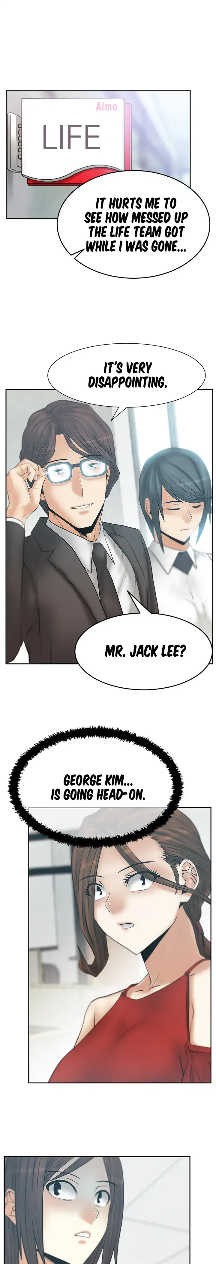 My Office Ladies chapter 68 page 2