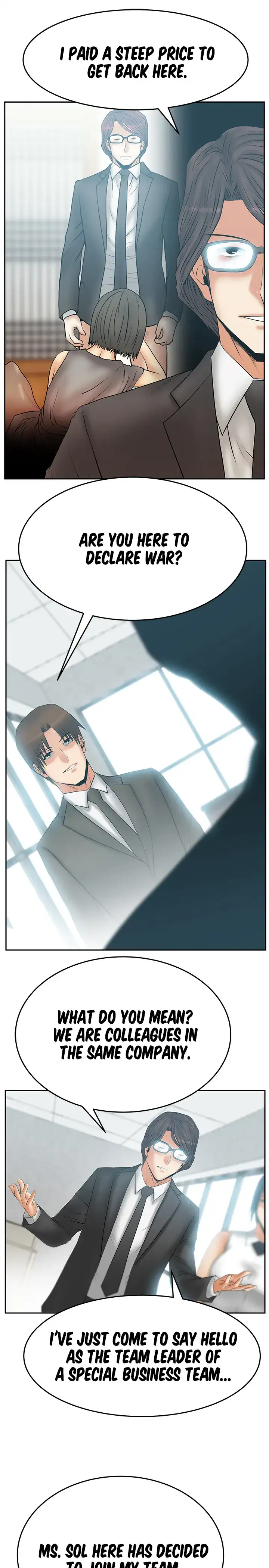 My Office Ladies chapter 68 page 5