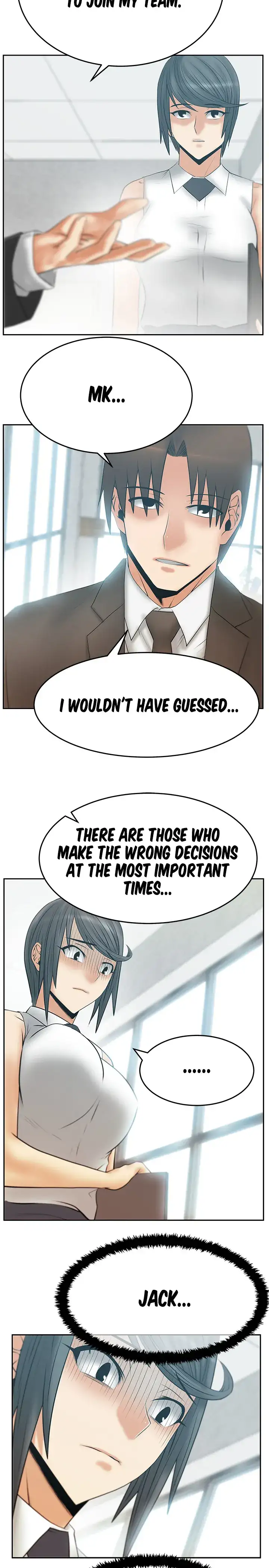 My Office Ladies chapter 68 page 6