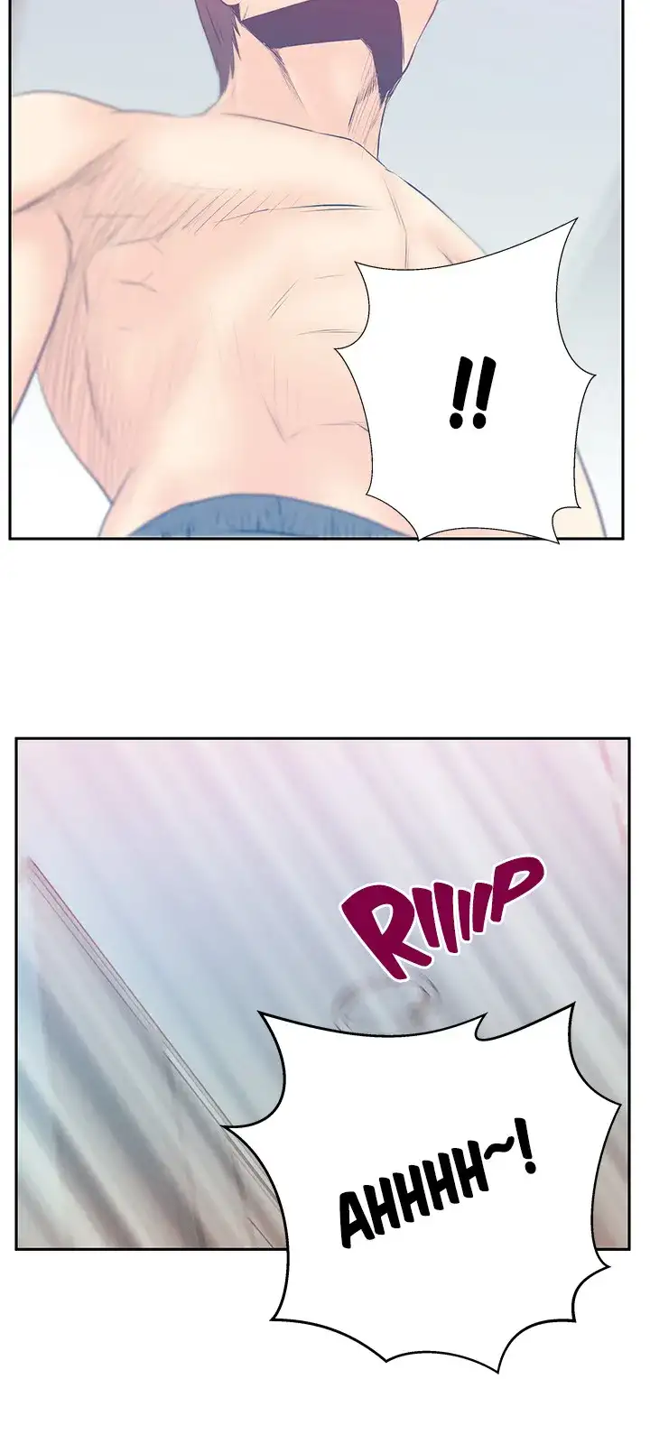 My Office Ladies chapter 68 page 22