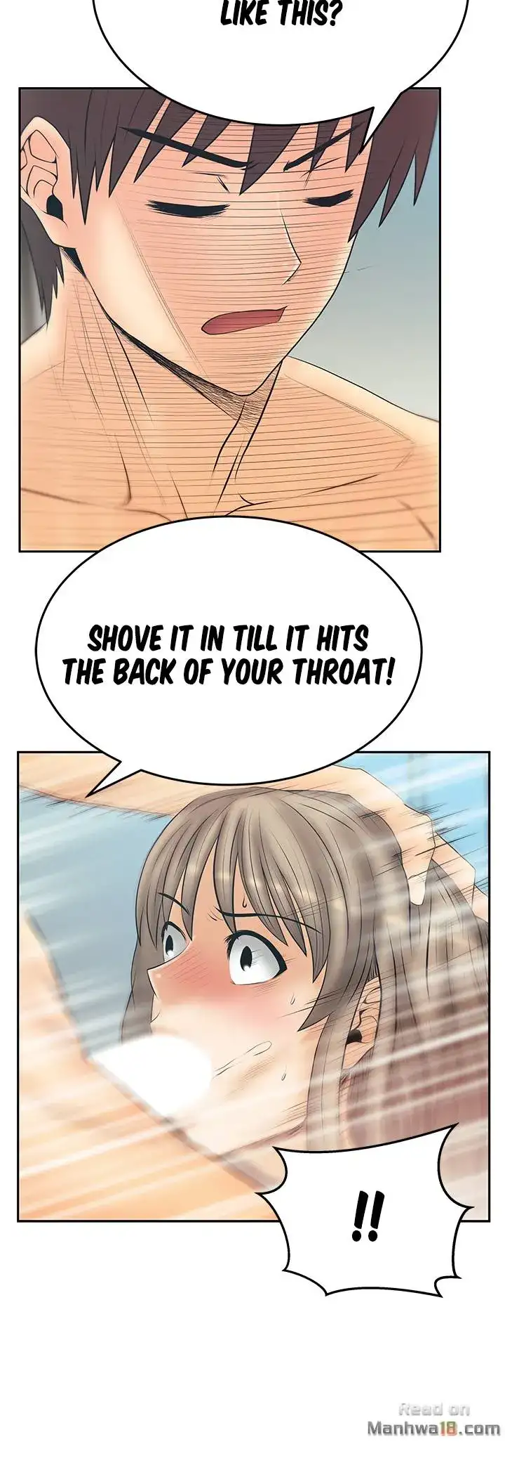 My Office Ladies chapter 69 page 13