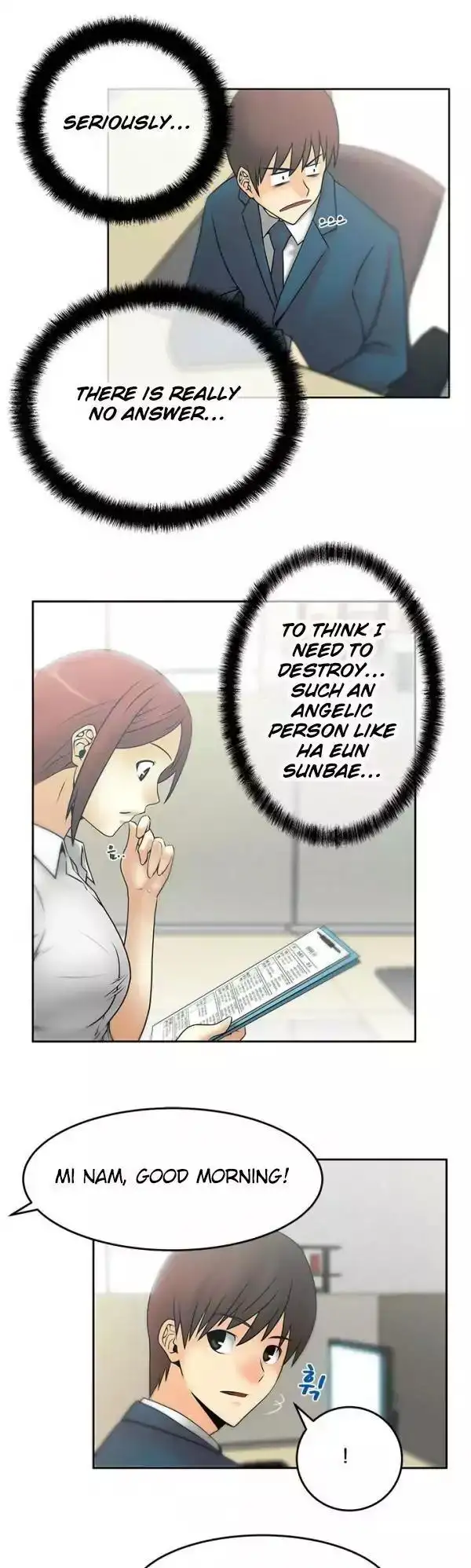 My Office Ladies chapter 7 page 3