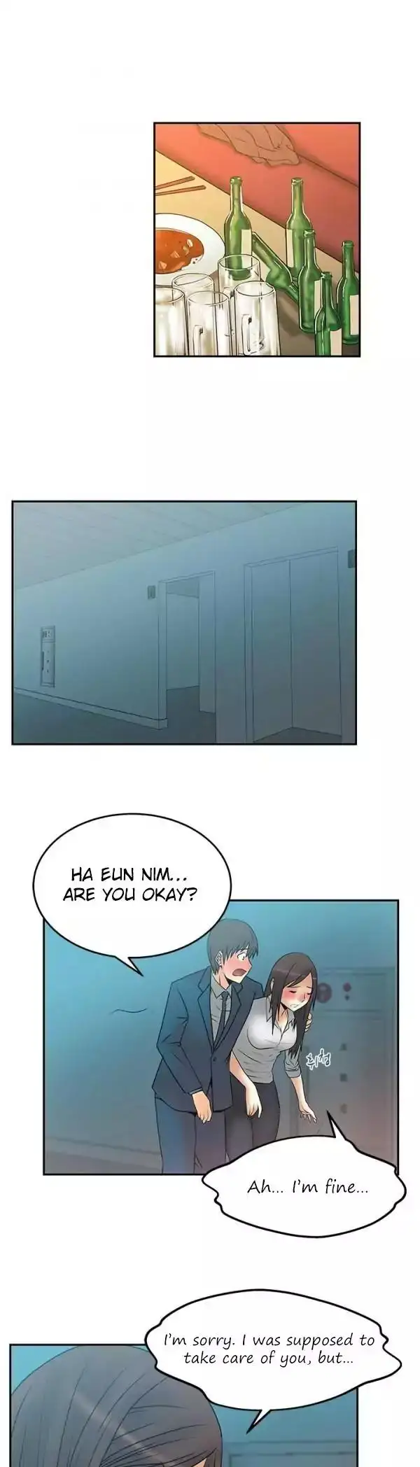 My Office Ladies chapter 7 page 12