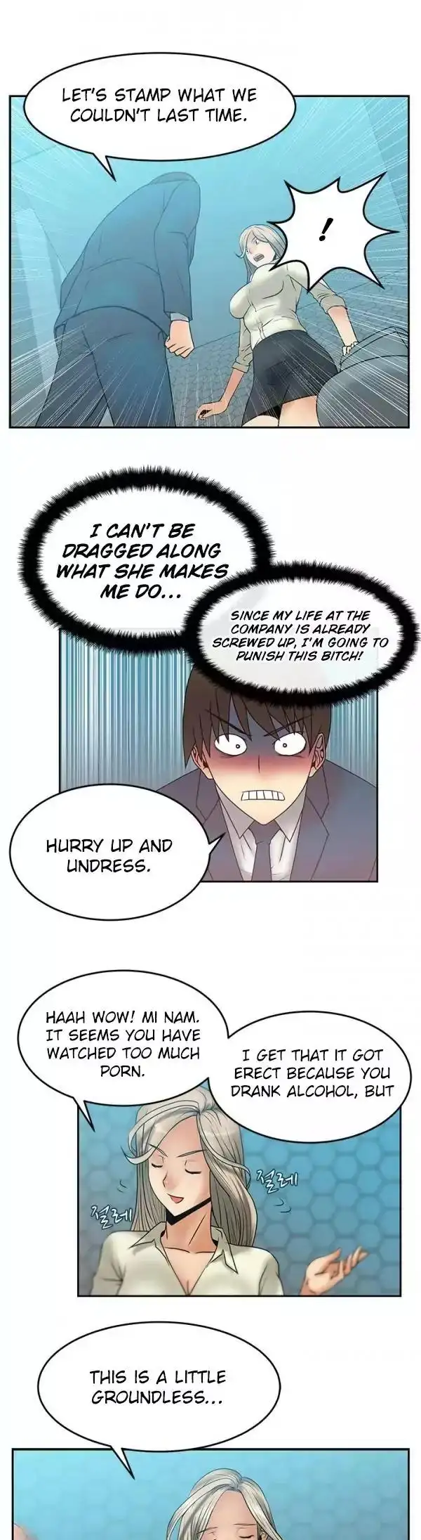My Office Ladies chapter 7 page 18
