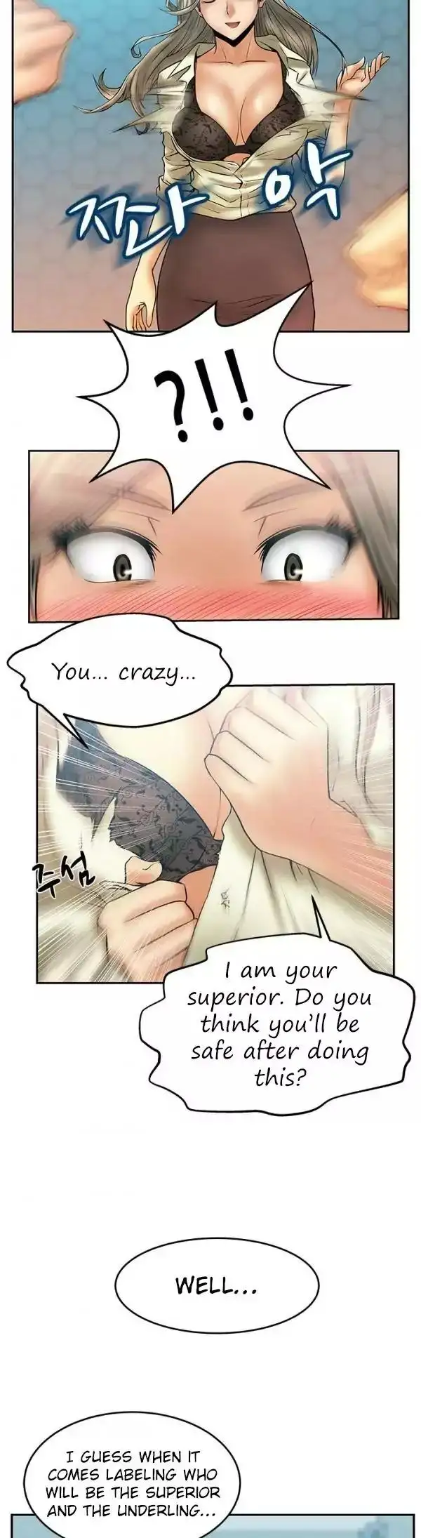 My Office Ladies chapter 7 page 19