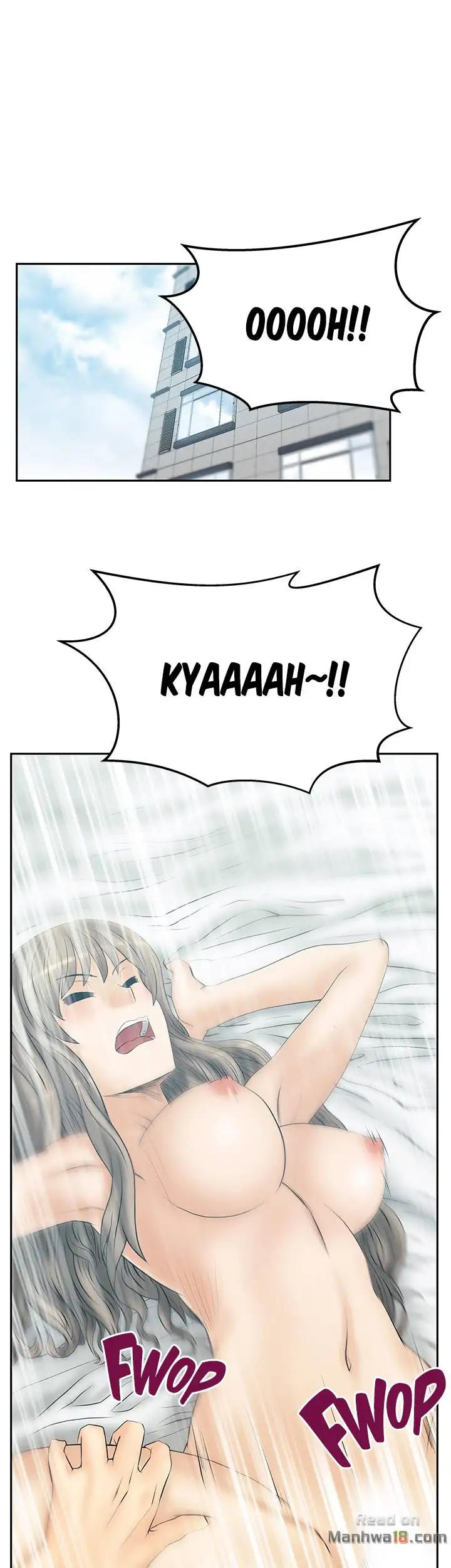 My Office Ladies chapter 70 page 2