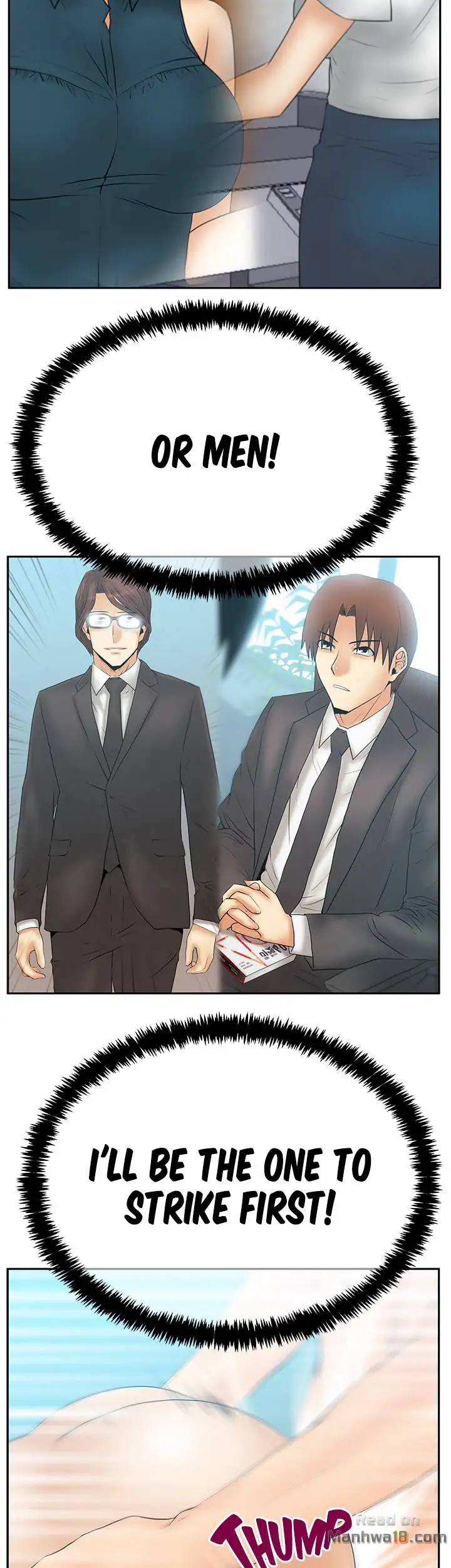 My Office Ladies chapter 70 page 33