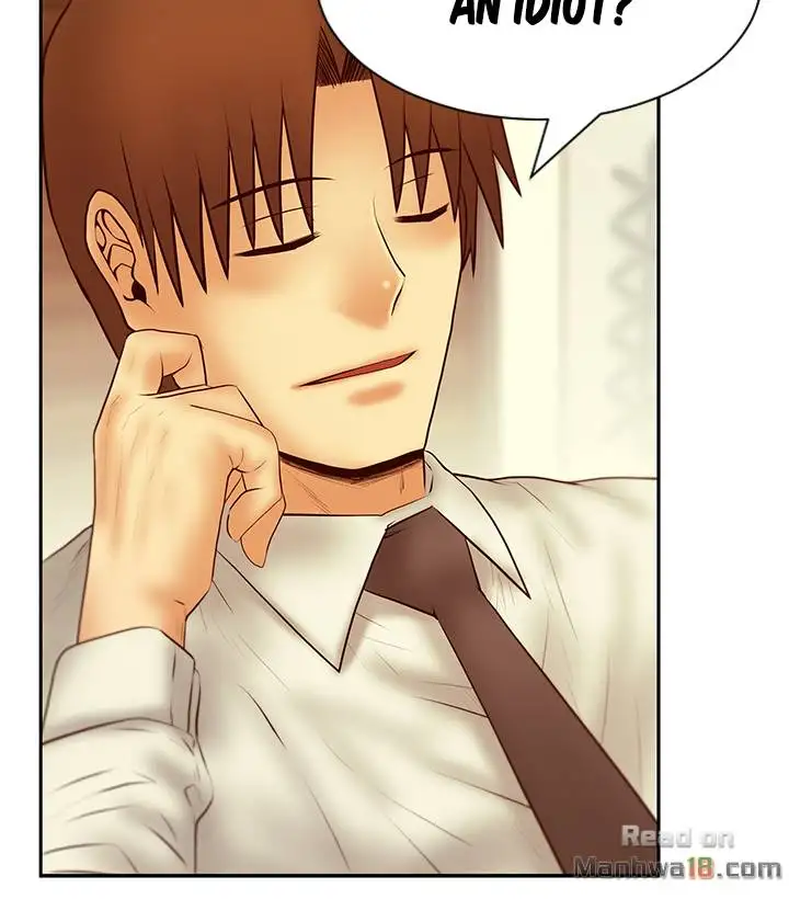 My Office Ladies chapter 72 page 6