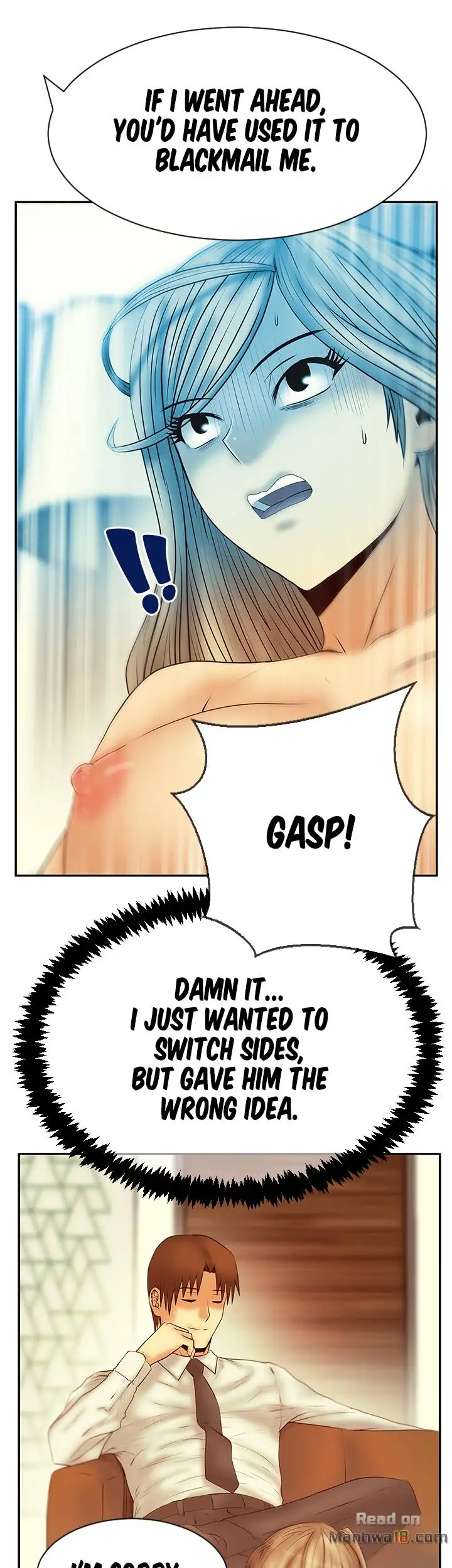 My Office Ladies chapter 72 page 7