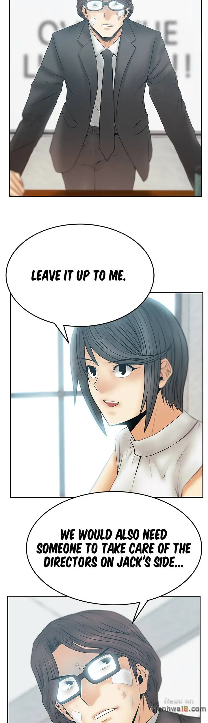 My Office Ladies chapter 73 page 17