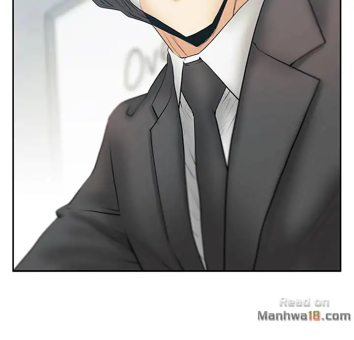 My Office Ladies chapter 73 page 18
