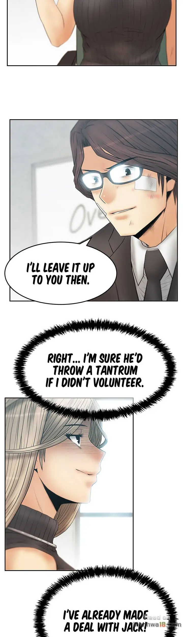 My Office Ladies chapter 73 page 20